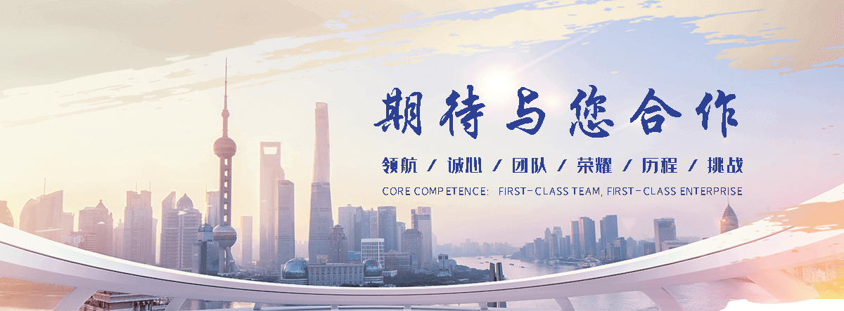大足专业的护栏网厂家